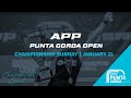 Day 4 | The 2024 APP Punta Gorda Open | Championship Court 1