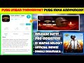 Pubg mobile india questions cleared !!