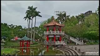 Amazing Park Mg Ikot Ikot Muna