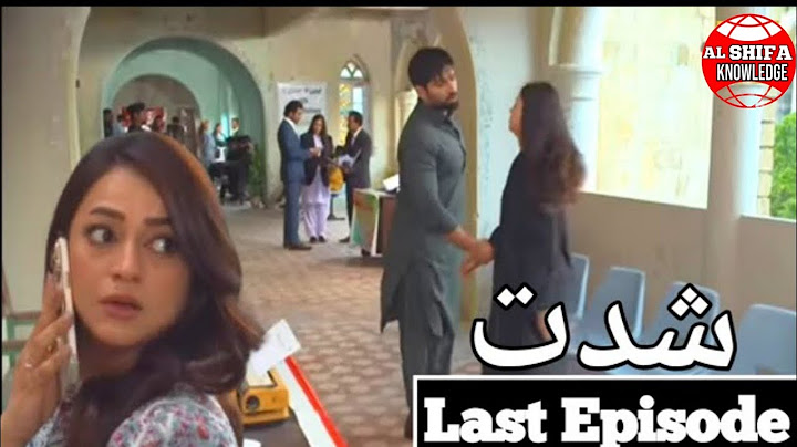 Shiddat Last Episode 54 [Eng Sub] | Muneeb Butt | Anmol Baloch | 6th August 2024 | HAR PAL GEO
