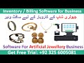 POS Billing Inventory Software for Jewellery Shop