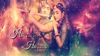 O Kanha Oh Krishna  Radha Krishna female song