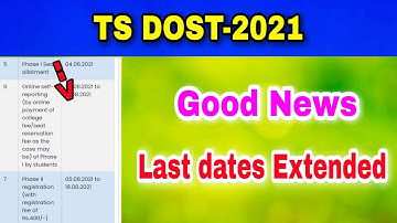 ts dost 2021||ts dost online self reporting dates 2021||ts dost online self reporting