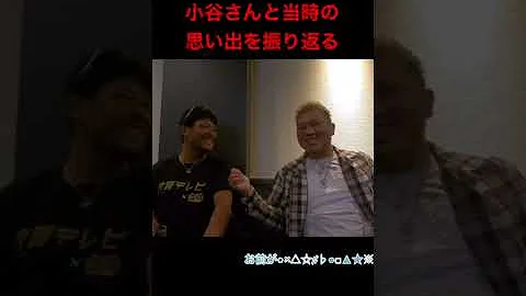 ガチンコ ファイトクラブ ガチンコ ファイトクラブ