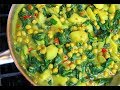 Curry Chickpeas with Potato & Spinach #MeatFreeMonday | CaribbeanPot.com