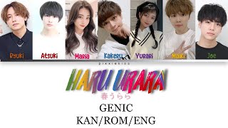 GENIC - Haru Urara (春うらら) [Color Coded Lyrics Kan/Rom/Eng]