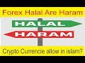 Forex trading: Halal or Haram? - YouTube