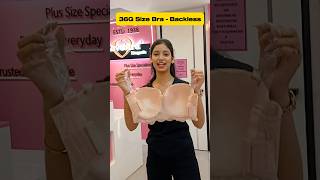 Backless Strapless in 34 GH, 36GH, 38GH Sizes | Lovebird Lingerie ®
