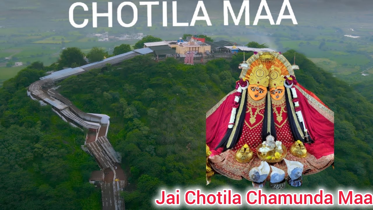 Chamunda Mata Mandir Chotila Gujarat 