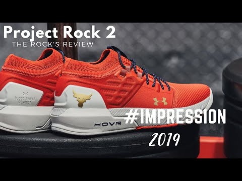 project rock 2 shoes review