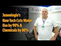 Jeanologia's New Tech Cuts Water Use by 90% &amp; Chemicals by 80%