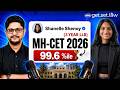 MHCET 3 Year LLB 2026 Topper Interview | Shanelle Shenoy on Achieving 99.6 Percentile | IMS Success