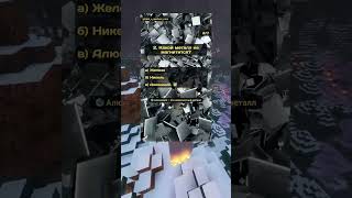 Самые странные научные эксперименты