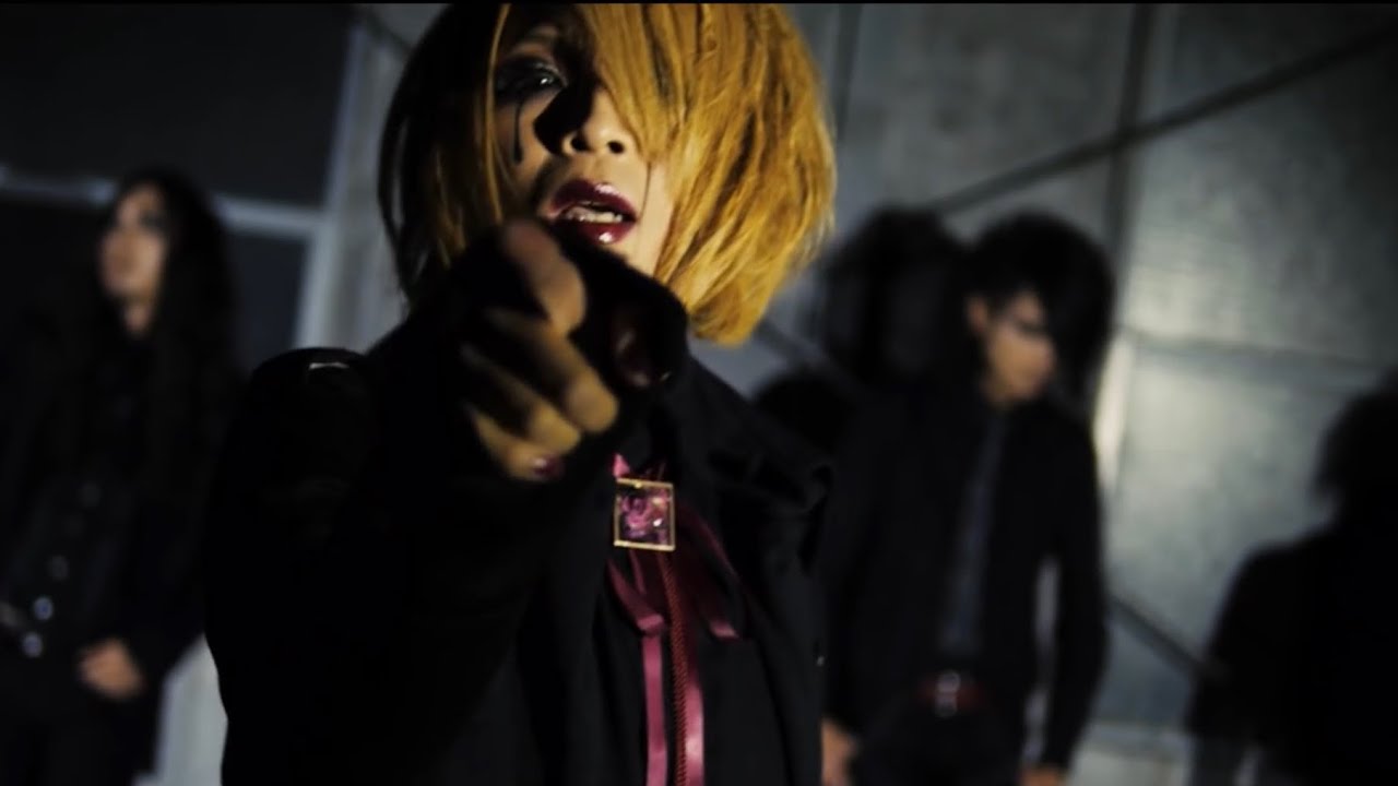 YouTube에서 umbrella - Frontier (Music Video) 보기 YouTube에서 umbrella - Frontier (Music Video) 보기