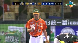 20130718 CPBL 象 VS. 獅 5上 郭健瑜中路地帶穿越安打 1分打點