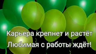 С Днем Рождения//Мужчине Поздравление С Днем Рождения//Видеопоздравление