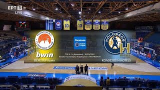 Basket League | Highlights 2023-2024 | Top 6 | Περιστέρι - Κολοσσός 98-90 | 30/03/2024 | ΕΡΤ