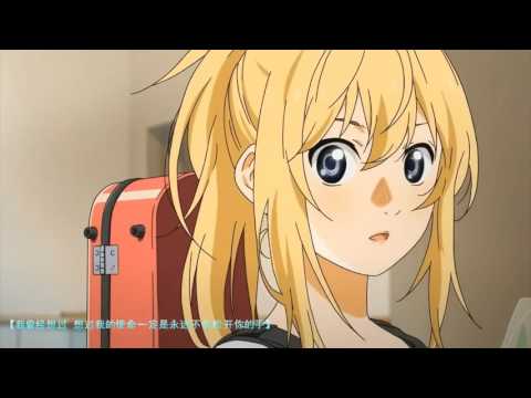 【四月MAD】時光消逝，卻不曾將妳忘記