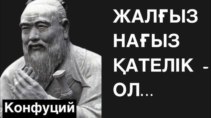 Жалаңаш көлік