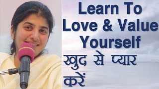 Learn To Love & Value Yourself: Part 4: Subtitles English: BK Shivani