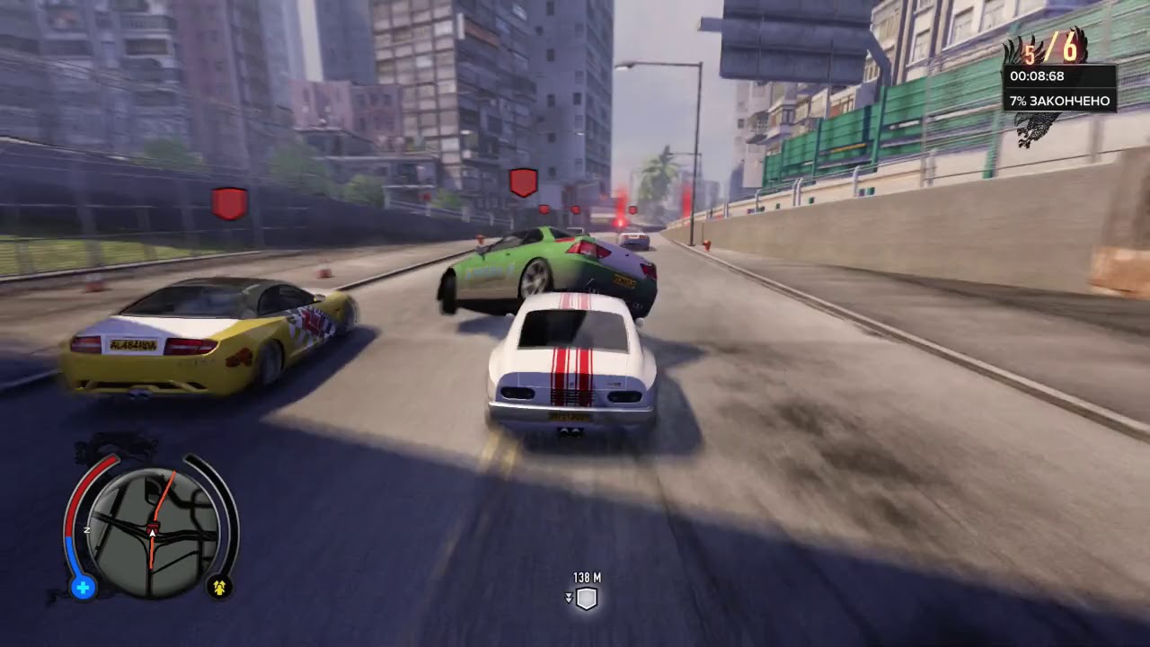 Стрим [Xbox One/PS Classic]