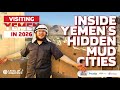 درون شهرهای گلی پنهان یمن در سال 2026 ییدیش