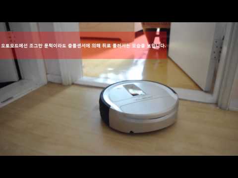 iclebo Smart Automatic Robot Vacuum Cleaner - How to overcome the threshold in the house