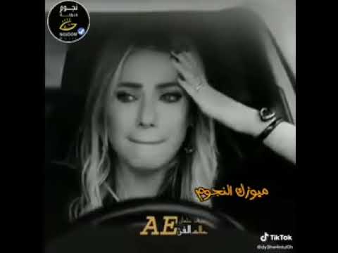 اااخ ليش الحزن ديمن دايم دوم