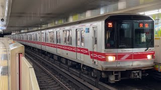 東京メトロ丸ノ内線02系-111F（第11編成）”荻窪行き”後楽園駅発車