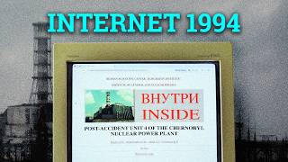 Chernobyl’s Lost Web Pages