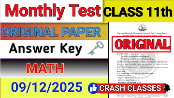 9 December 2025Class 8 Maths Monthly Test Answer Key | 9 December Monthly Test | Class 8 Maths
