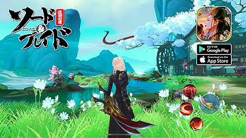 Sword & Blade (JP) - MMORPG CBT Gameplay (Android/IOS)