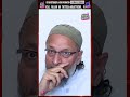 Passport Ko Lekar Ministry of External Affairs Ke Bayan Par Asaduddin Owaisi Ka Bjp Par Nishana