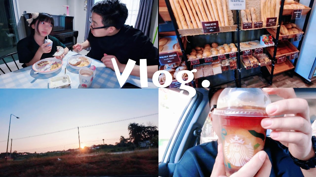 JAN VLOG | 又回到开学作息啦！依旧很冷的清迈！父女俩也爱上了白人饭，小宝机智点咖啡，做出美味的红烧肉需要哪些条件？| 我是Tank郁 