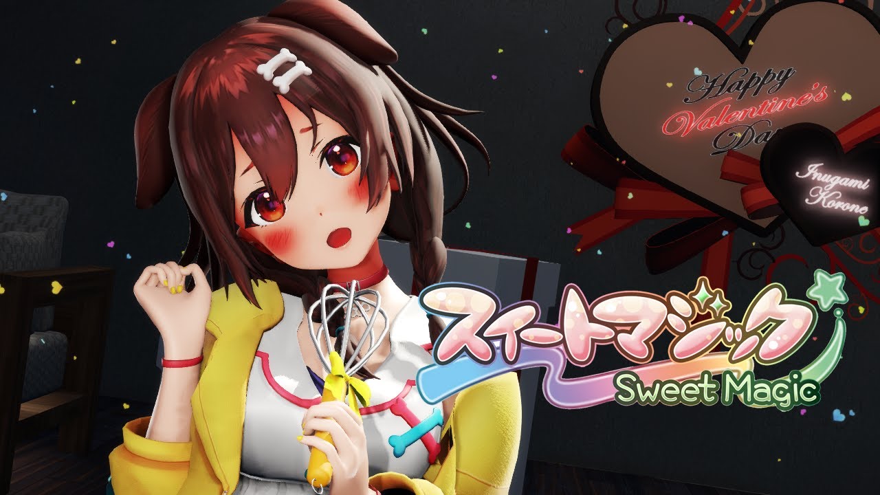 【Hololive MMD】 Inugami Korone - Sweet Magic
