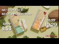 Mega promocja w Rossmanie! Odżywki Eveline Cosmetics: Bio oliwka i Bio utwardzacz aż 39% taniej