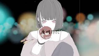 合法forbidden fruit