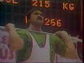 +110 кг | 1992 |  Европейско по вдигане на тежести. Златен медал на Кольо Колев (Szekszárd, Hungary)