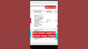 Bhu spot round I got bhu main campus bcom hons fmm #bhuupdates  #banarashinduuniversity