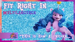 【My Little Pony: A New Generation】Fit Right In MULTILANGUAGE (\