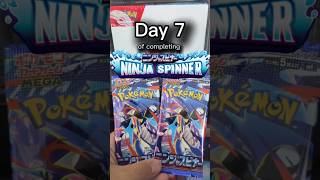 Ninja Spinner Day 7 #PokemonTCG #PokemonCards