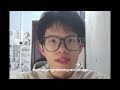 Jiahao chen self introduction