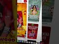 Best website for designer's 🤯 #viral #youtubeshorts #aishorts #trending #texture #creative #youtube