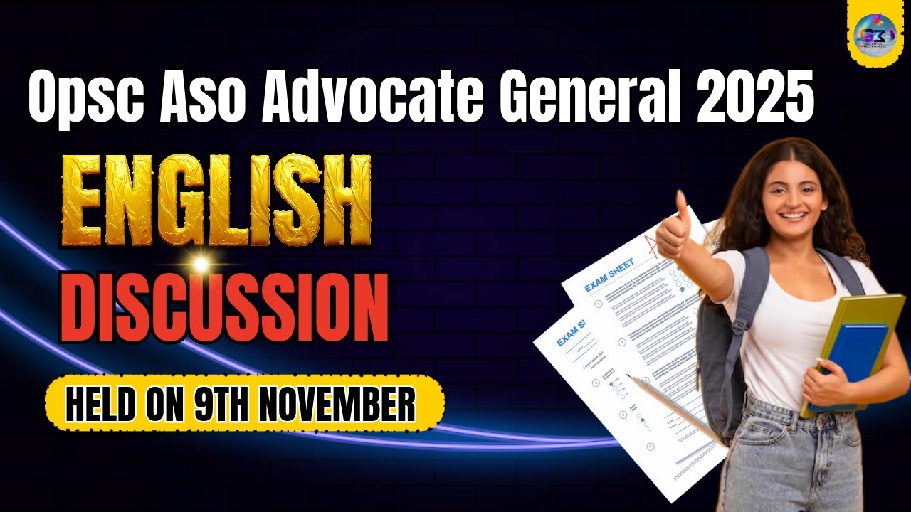 ОБСУЖДЕНИЕ НА АНГЛИЙСКОМ ЯЗЫКЕ OPSC AG ASO (СОСТОЯЛОСЬ 9 НОЯБРЯ 2025 ГОДА) Автор: Кедар сэр