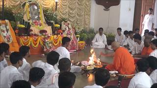 রামকৃষ্ণ মিশন বিদ্যামন্দিরঃ ভ্রাতৃবরণ ও বিদ্যার্থীব্রত হোম  ২০২৬ (পর্ব ১)