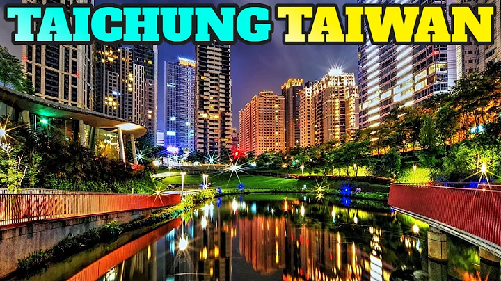 Taichung Taiwan: Best Things To Do and Visit - DayDayNews