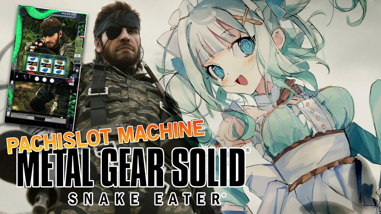 Subscriber Count Machine 【METAL GEAR SOLID PACHISLOT MACHINE】don't let this stream make you ...