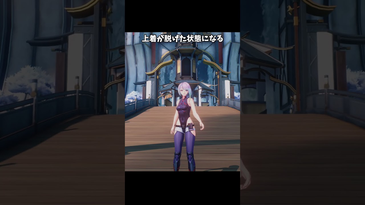 【鳴潮】ルーシーで共鳴解放中にスノボー挑戦を始めると【Wuthering Waves】#鳴潮