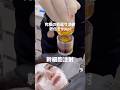62歳本気で若返り目指します!幹細胞注射 #美容 #韓国美容 #アンチエイジング @ajunmatv