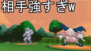 ポケットモンスターx Y 初心者ピンチ 相手のポケモンが強すぎ 実況 15 ポケットモンスター オメガルビー ポケットモンスター アルファサファイアの発売前に予習実況 Pokemon 三浦 Youtube